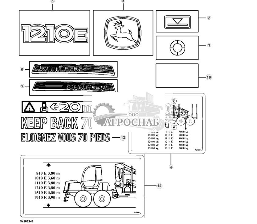 Labels, Standard - ST781772 185.jpg